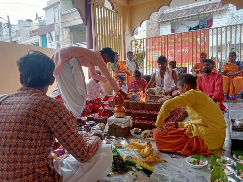 विवाह हेतु पूजा