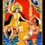 मां बगलामुखी क्या है