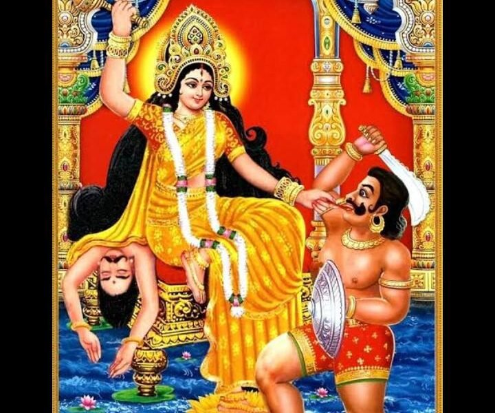 मां बगलामुखी क्या है