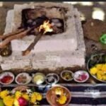 बगलामुखी में हवन किस चीज का होता है